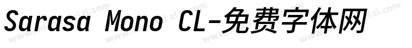 Sarasa Mono CL字体转换